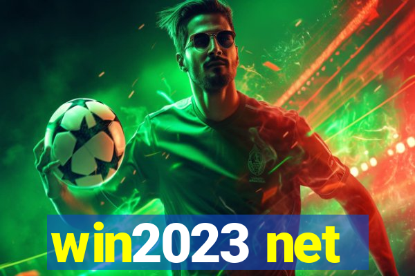 win2023 net